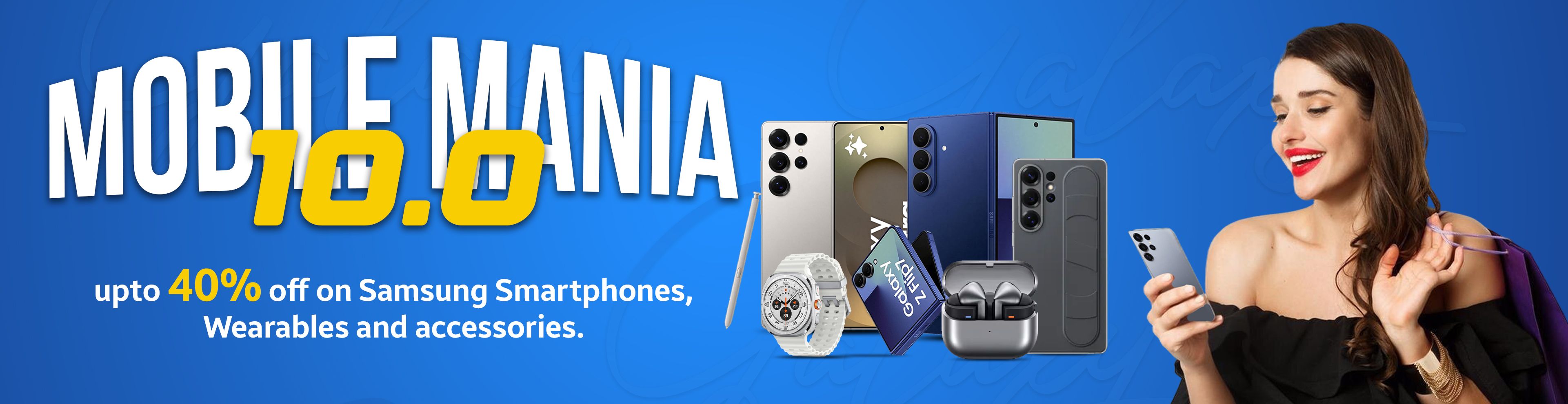 Mobile Mania