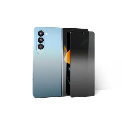 Max & Max Samsung Fold 5 Privacy Tempered Glass